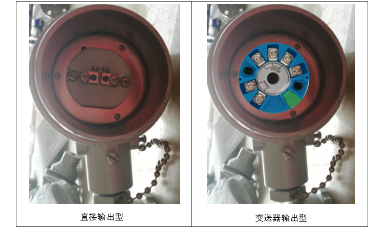 M27×2固定螺纹式隔爆型热电偶信号类型